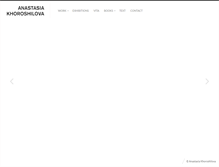 Tablet Screenshot of khoroshilova.net
